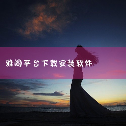 可以HondaCONNECT3.0智导互联系统的功能涵盖了AI语音助理、车家生活互联、手机远程控制以及OTA在线升级，同时还支持百度CarLife。相比2.0版本，3.0版本新增AI语音助手、车家互联,